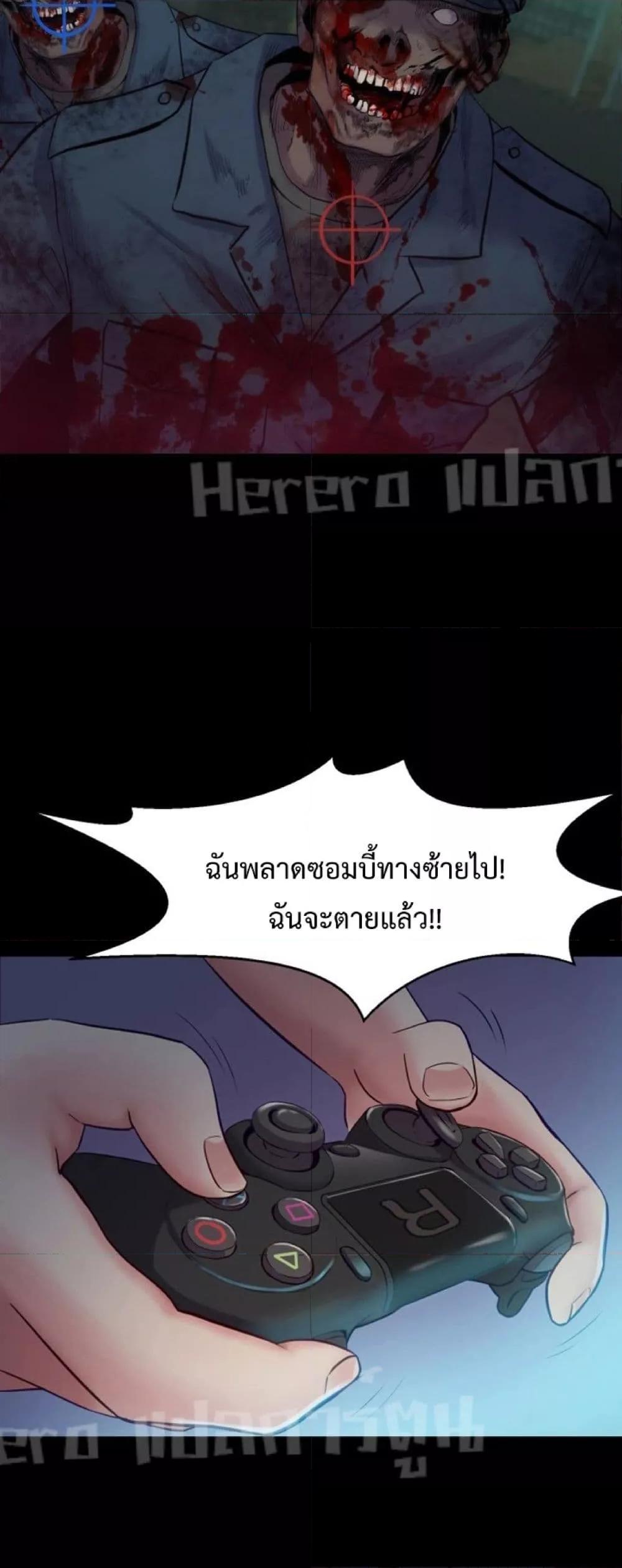 Doujin-Lc- อ่าน โดจิน มังฮวา เกาหลี ญี่ปุ่น จีน แปลไทย Cohabitation with My Ex-Wife ตอนที่ 1 2 3 4 5 6 7 8 9 10 11 12 13 14 ฟรี ไม่มีโฆษณา อ่าน โดจิน Manhwa เกาหลี ญี่ปุ่น จีน เรามีครบ คัดมาให้เน้นๆ โดจิน 18+ รับประกันความฟินโดย  Doujin Lc