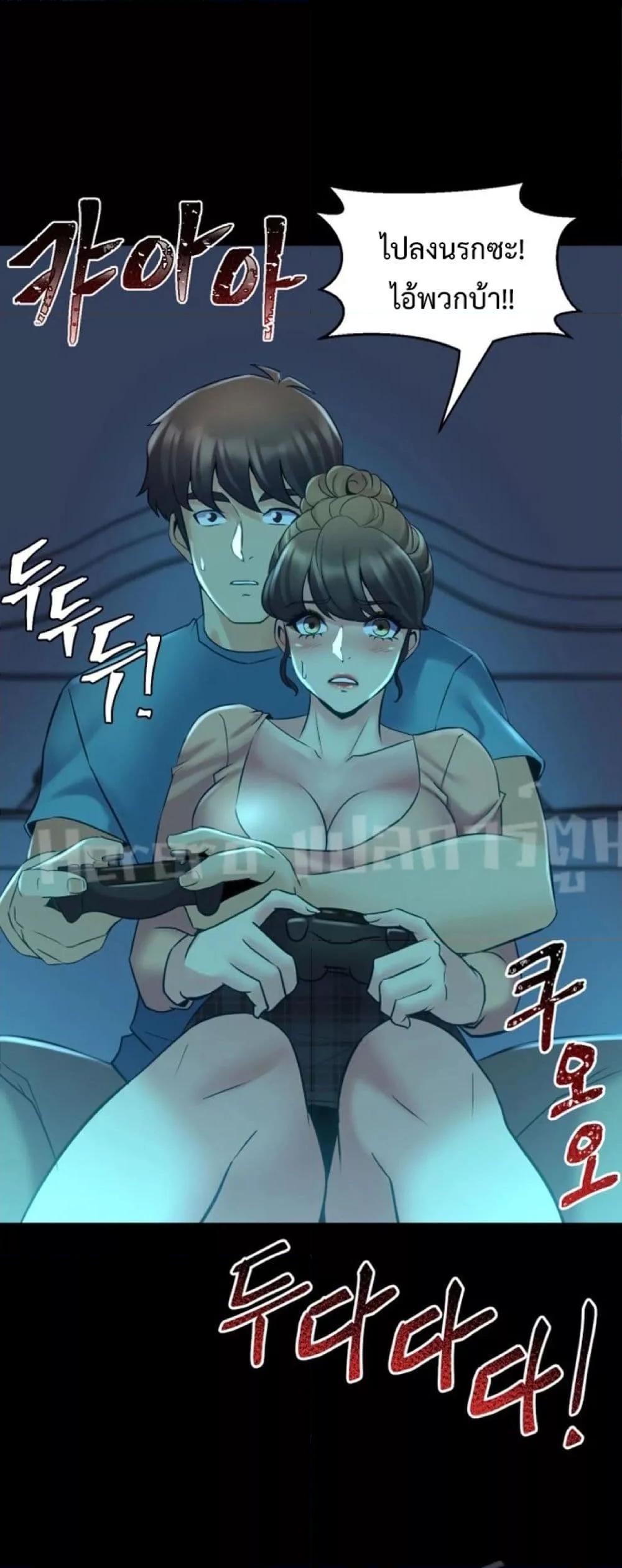 Doujin-Lc- อ่าน โดจิน มังฮวา เกาหลี ญี่ปุ่น จีน แปลไทย Cohabitation with My Ex-Wife ตอนที่ 1 2 3 4 5 6 7 8 9 10 11 12 13 14 ฟรี ไม่มีโฆษณา อ่าน โดจิน Manhwa เกาหลี ญี่ปุ่น จีน เรามีครบ คัดมาให้เน้นๆ โดจิน 18+ รับประกันความฟินโดย  Doujin Lc