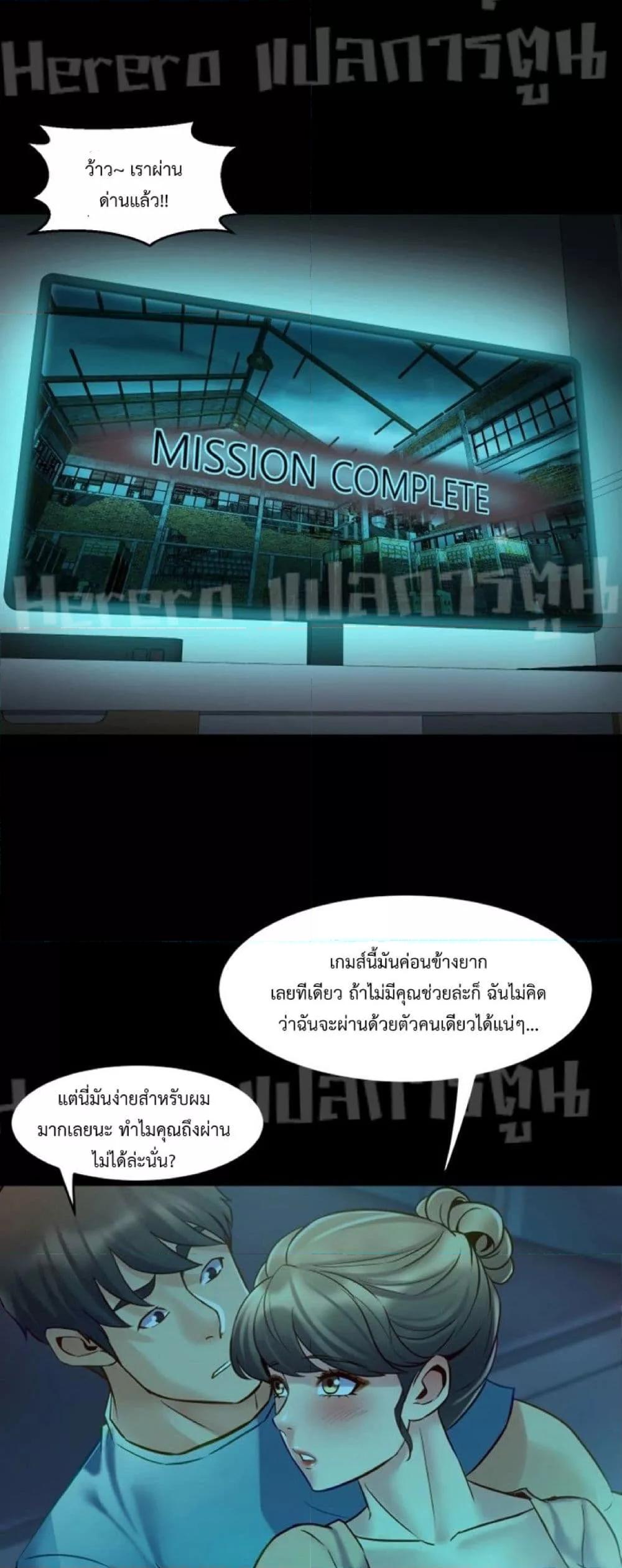 Doujin-Lc- อ่าน โดจิน มังฮวา เกาหลี ญี่ปุ่น จีน แปลไทย Cohabitation with My Ex-Wife ตอนที่ 1 2 3 4 5 6 7 8 9 10 11 12 13 14 ฟรี ไม่มีโฆษณา อ่าน โดจิน Manhwa เกาหลี ญี่ปุ่น จีน เรามีครบ คัดมาให้เน้นๆ โดจิน 18+ รับประกันความฟินโดย  Doujin Lc