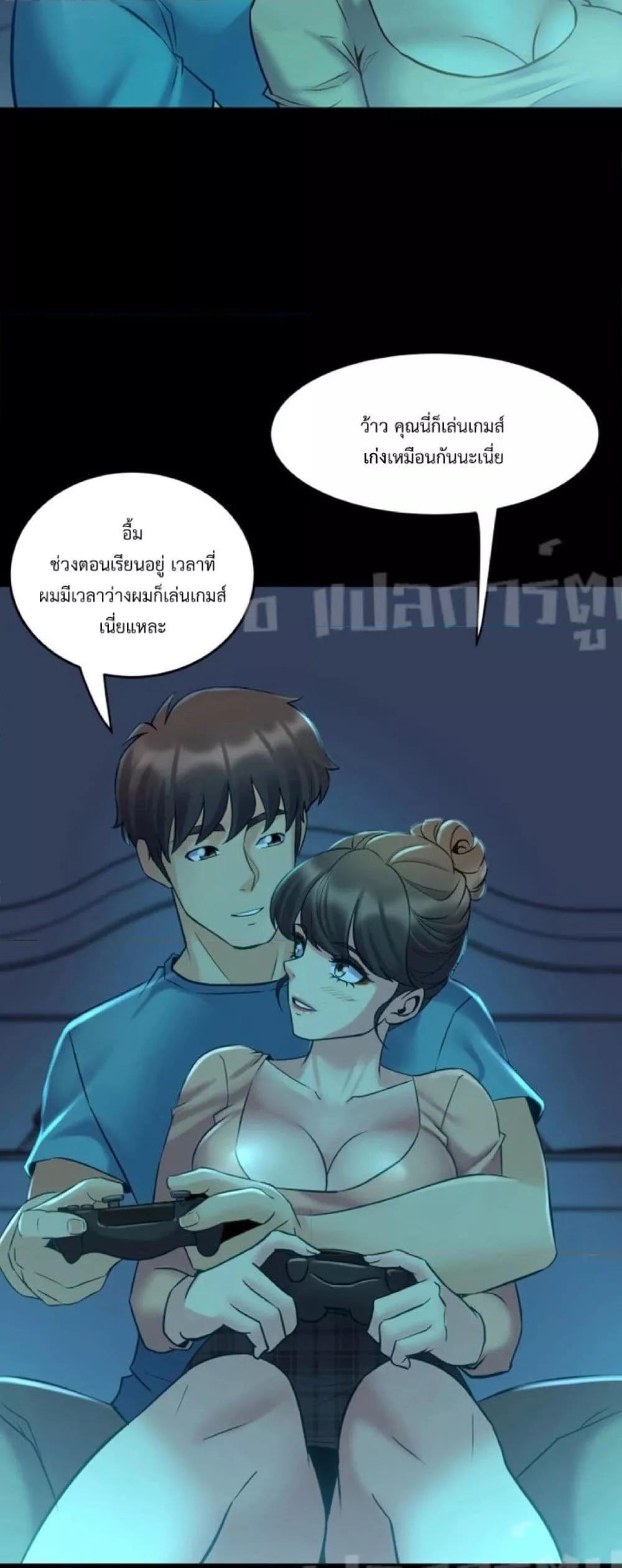 Doujin-Lc- อ่าน โดจิน มังฮวา เกาหลี ญี่ปุ่น จีน แปลไทย Cohabitation with My Ex-Wife ตอนที่ 1 2 3 4 5 6 7 8 9 10 11 12 13 14 ฟรี ไม่มีโฆษณา อ่าน โดจิน Manhwa เกาหลี ญี่ปุ่น จีน เรามีครบ คัดมาให้เน้นๆ โดจิน 18+ รับประกันความฟินโดย  Doujin Lc