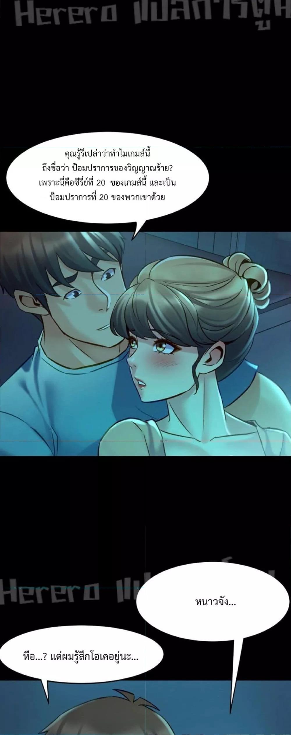 Doujin-Lc- อ่าน โดจิน มังฮวา เกาหลี ญี่ปุ่น จีน แปลไทย Cohabitation with My Ex-Wife ตอนที่ 1 2 3 4 5 6 7 8 9 10 11 12 13 14 ฟรี ไม่มีโฆษณา อ่าน โดจิน Manhwa เกาหลี ญี่ปุ่น จีน เรามีครบ คัดมาให้เน้นๆ โดจิน 18+ รับประกันความฟินโดย  Doujin Lc