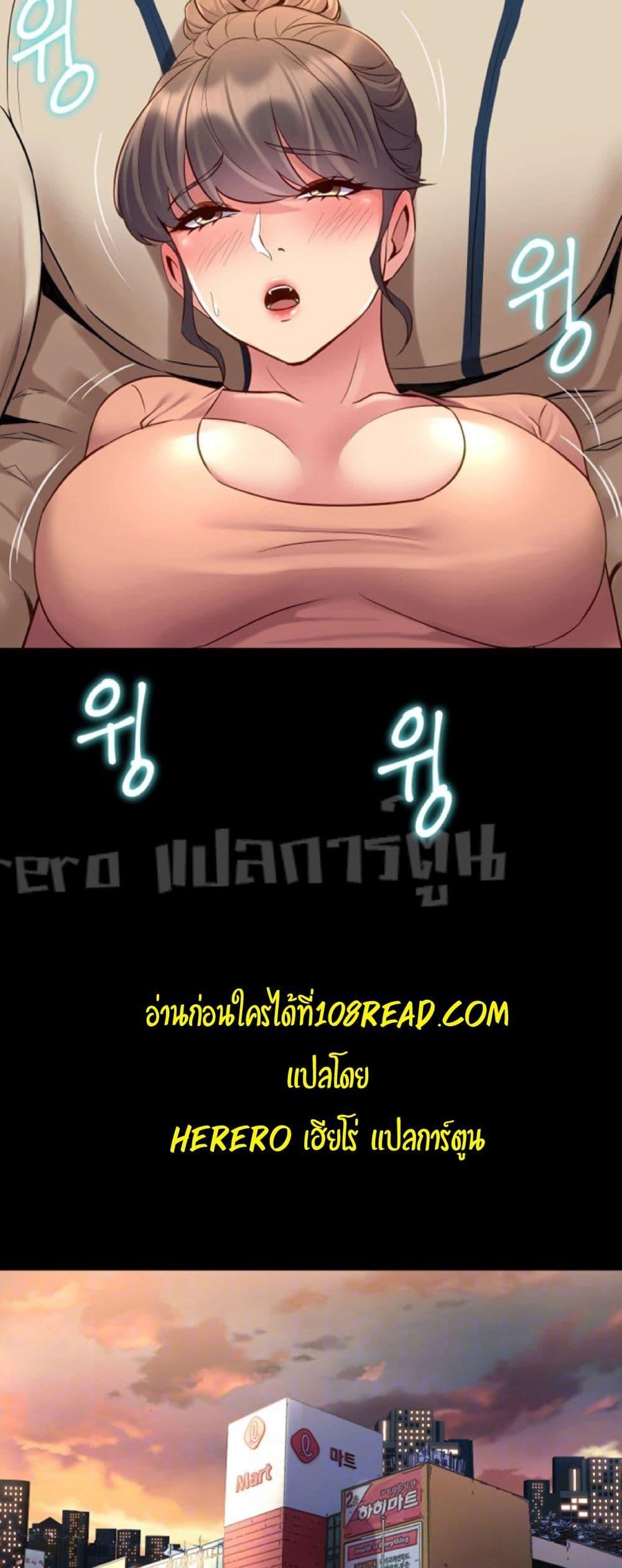 Doujin-Lc- อ่าน โดจิน มังฮวา เกาหลี ญี่ปุ่น จีน แปลไทย Cohabitation with My Ex-Wife ตอนที่ 1 2 3 4 5 6 7 8 9 10 11 12 13 14 ฟรี ไม่มีโฆษณา อ่าน โดจิน Manhwa เกาหลี ญี่ปุ่น จีน เรามีครบ คัดมาให้เน้นๆ โดจิน 18+ รับประกันความฟินโดย  Doujin Lc