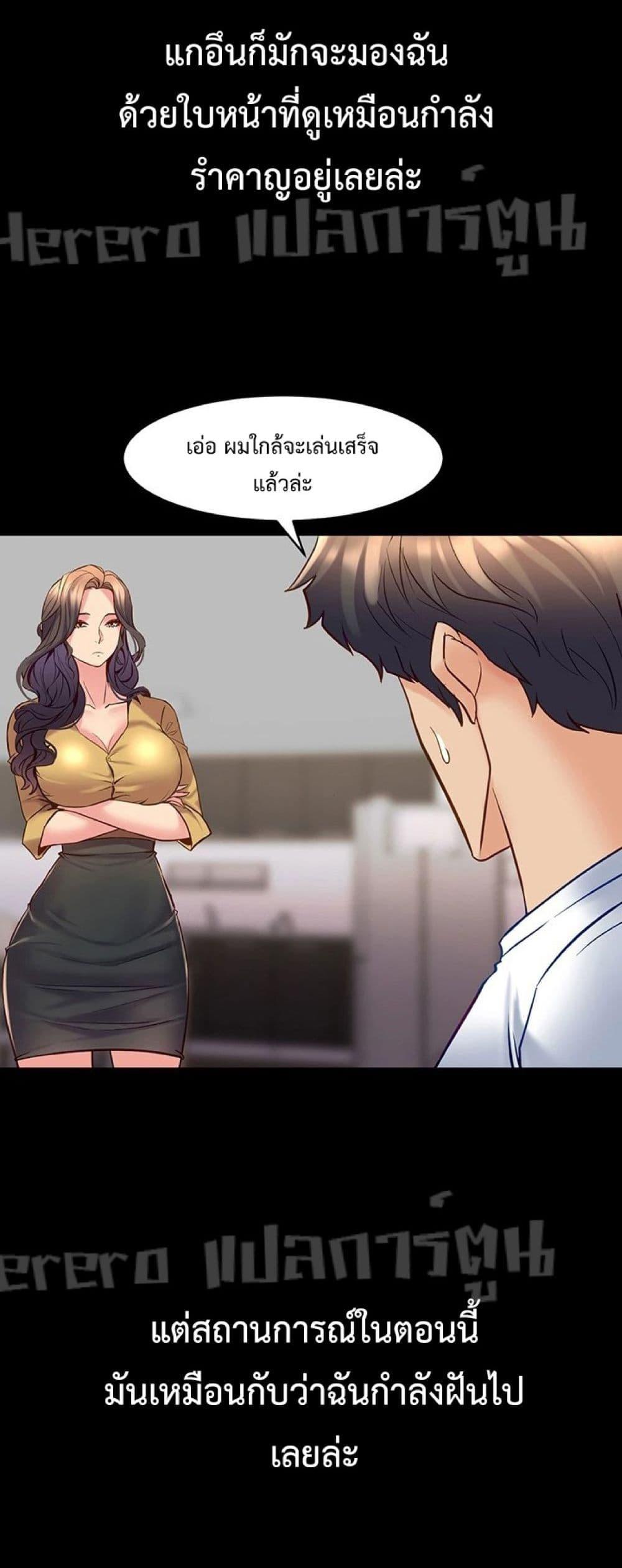 Doujin-Lc- อ่าน โดจิน มังฮวา เกาหลี ญี่ปุ่น จีน แปลไทย Cohabitation with My Ex-Wife ตอนที่ 1 2 3 4 5 6 7 8 9 10 11 12 13 14 ฟรี ไม่มีโฆษณา อ่าน โดจิน Manhwa เกาหลี ญี่ปุ่น จีน เรามีครบ คัดมาให้เน้นๆ โดจิน 18+ รับประกันความฟินโดย  Doujin Lc