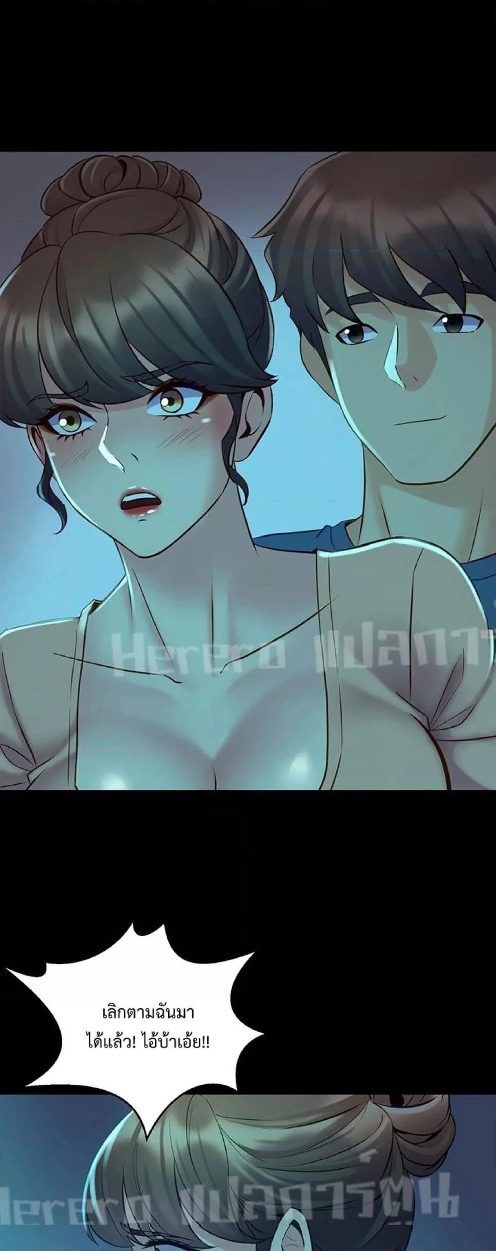 Doujin-Lc- อ่าน โดจิน มังฮวา เกาหลี ญี่ปุ่น จีน แปลไทย Cohabitation with My Ex-Wife ตอนที่ 1 2 3 4 5 6 7 8 9 10 11 12 13 14 ฟรี ไม่มีโฆษณา อ่าน โดจิน Manhwa เกาหลี ญี่ปุ่น จีน เรามีครบ คัดมาให้เน้นๆ โดจิน 18+ รับประกันความฟินโดย  Doujin Lc