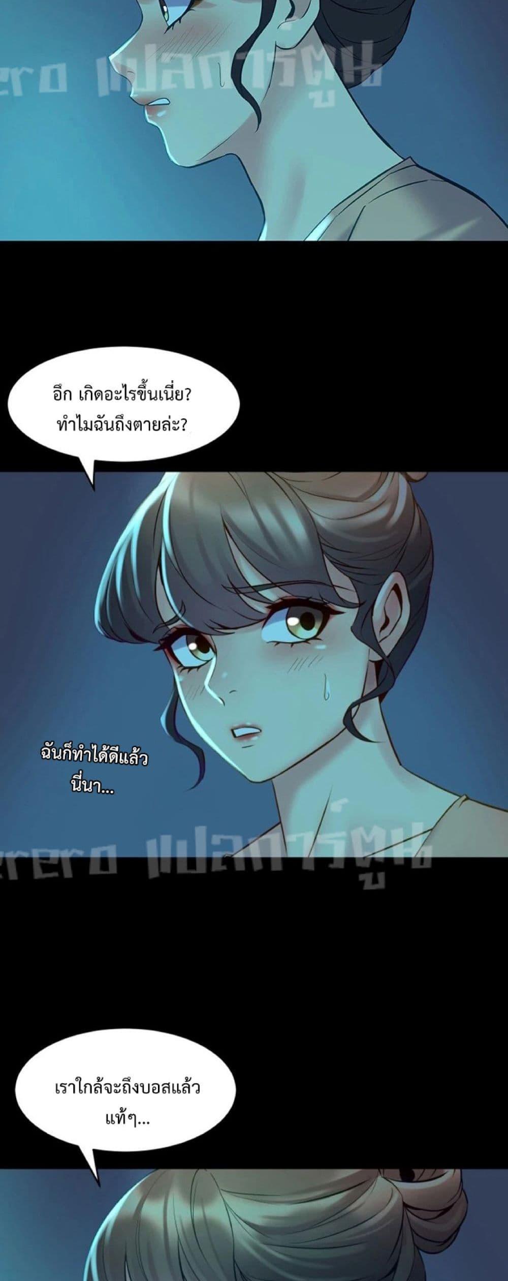 Doujin-Lc- อ่าน โดจิน มังฮวา เกาหลี ญี่ปุ่น จีน แปลไทย Cohabitation with My Ex-Wife ตอนที่ 1 2 3 4 5 6 7 8 9 10 11 12 13 14 ฟรี ไม่มีโฆษณา อ่าน โดจิน Manhwa เกาหลี ญี่ปุ่น จีน เรามีครบ คัดมาให้เน้นๆ โดจิน 18+ รับประกันความฟินโดย  Doujin Lc