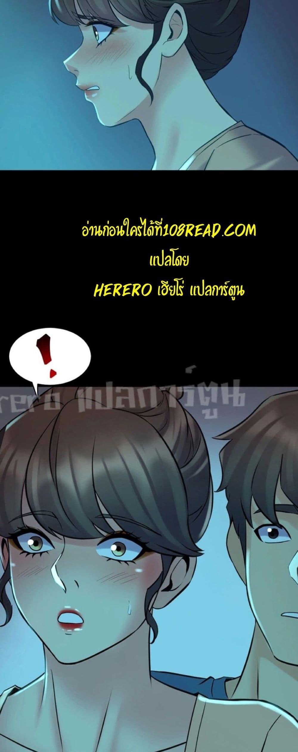 Doujin-Lc- อ่าน โดจิน มังฮวา เกาหลี ญี่ปุ่น จีน แปลไทย Cohabitation with My Ex-Wife ตอนที่ 1 2 3 4 5 6 7 8 9 10 11 12 13 14 ฟรี ไม่มีโฆษณา อ่าน โดจิน Manhwa เกาหลี ญี่ปุ่น จีน เรามีครบ คัดมาให้เน้นๆ โดจิน 18+ รับประกันความฟินโดย  Doujin Lc