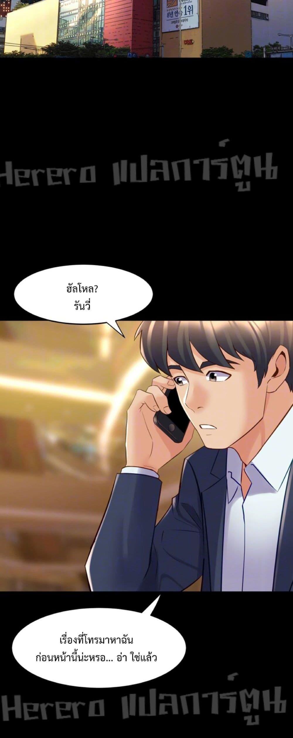 Doujin-Lc- อ่าน โดจิน มังฮวา เกาหลี ญี่ปุ่น จีน แปลไทย Cohabitation with My Ex-Wife ตอนที่ 1 2 3 4 5 6 7 8 9 10 11 12 13 14 ฟรี ไม่มีโฆษณา อ่าน โดจิน Manhwa เกาหลี ญี่ปุ่น จีน เรามีครบ คัดมาให้เน้นๆ โดจิน 18+ รับประกันความฟินโดย  Doujin Lc