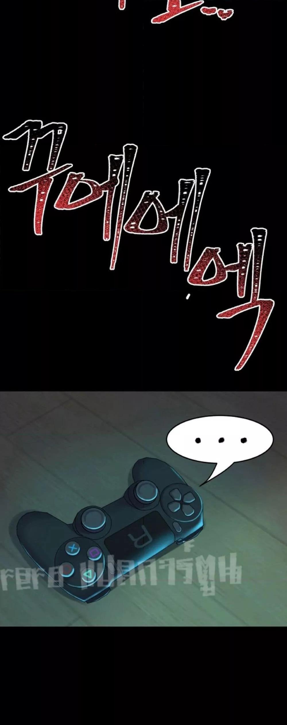 Doujin-Lc- อ่าน โดจิน มังฮวา เกาหลี ญี่ปุ่น จีน แปลไทย Cohabitation with My Ex-Wife ตอนที่ 1 2 3 4 5 6 7 8 9 10 11 12 13 14 ฟรี ไม่มีโฆษณา อ่าน โดจิน Manhwa เกาหลี ญี่ปุ่น จีน เรามีครบ คัดมาให้เน้นๆ โดจิน 18+ รับประกันความฟินโดย  Doujin Lc