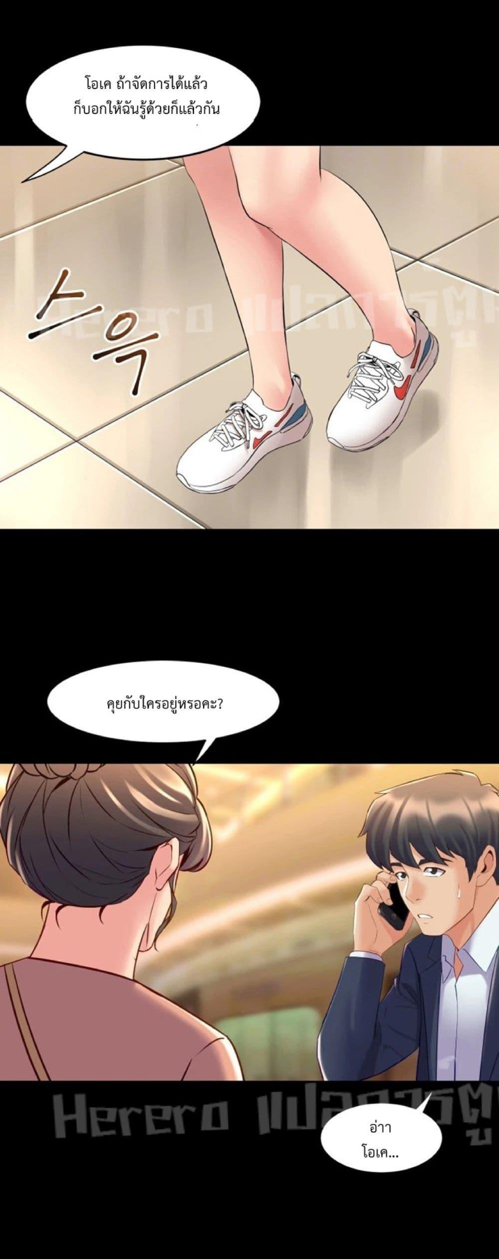 Doujin-Lc- อ่าน โดจิน มังฮวา เกาหลี ญี่ปุ่น จีน แปลไทย Cohabitation with My Ex-Wife ตอนที่ 1 2 3 4 5 6 7 8 9 10 11 12 13 14 ฟรี ไม่มีโฆษณา อ่าน โดจิน Manhwa เกาหลี ญี่ปุ่น จีน เรามีครบ คัดมาให้เน้นๆ โดจิน 18+ รับประกันความฟินโดย  Doujin Lc