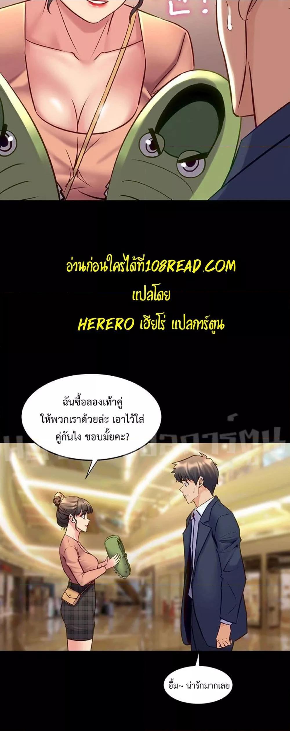 Doujin-Lc- อ่าน โดจิน มังฮวา เกาหลี ญี่ปุ่น จีน แปลไทย Cohabitation with My Ex-Wife ตอนที่ 1 2 3 4 5 6 7 8 9 10 11 12 13 14 ฟรี ไม่มีโฆษณา อ่าน โดจิน Manhwa เกาหลี ญี่ปุ่น จีน เรามีครบ คัดมาให้เน้นๆ โดจิน 18+ รับประกันความฟินโดย  Doujin Lc