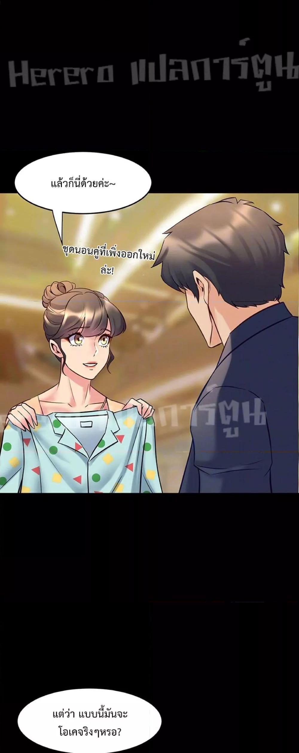 Doujin-Lc- อ่าน โดจิน มังฮวา เกาหลี ญี่ปุ่น จีน แปลไทย Cohabitation with My Ex-Wife ตอนที่ 1 2 3 4 5 6 7 8 9 10 11 12 13 14 ฟรี ไม่มีโฆษณา อ่าน โดจิน Manhwa เกาหลี ญี่ปุ่น จีน เรามีครบ คัดมาให้เน้นๆ โดจิน 18+ รับประกันความฟินโดย  Doujin Lc