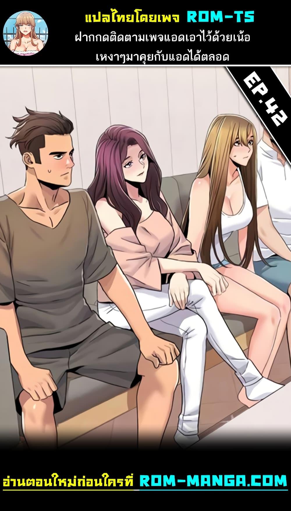 Doujin-Lc- อ่าน โดจิน มังฮวา เกาหลี ญี่ปุ่น จีน แปลไทย Neulsome Studio ตอนที่ 1 2 3 4 5 6 7 8 9 10 11 12 13 14 ฟรี ไม่มีโฆษณา อ่าน โดจิน Manhwa เกาหลี ญี่ปุ่น จีน เรามีครบ คัดมาให้เน้นๆ โดจิน 18+ รับประกันความฟินโดย  Doujin Lc