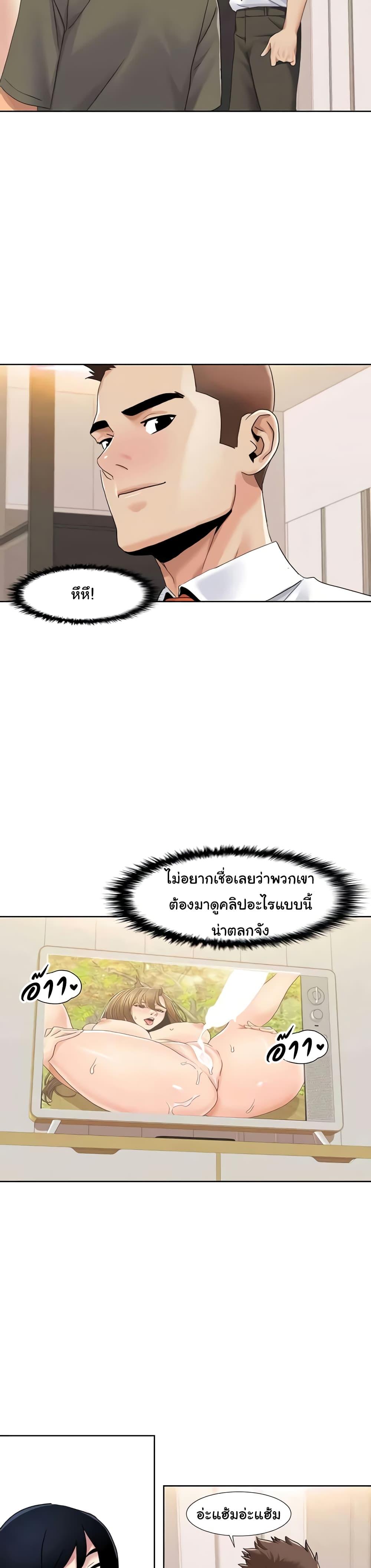 Doujin-Lc- อ่าน โดจิน มังฮวา เกาหลี ญี่ปุ่น จีน แปลไทย Neulsome Studio ตอนที่ 1 2 3 4 5 6 7 8 9 10 11 12 13 14 ฟรี ไม่มีโฆษณา อ่าน โดจิน Manhwa เกาหลี ญี่ปุ่น จีน เรามีครบ คัดมาให้เน้นๆ โดจิน 18+ รับประกันความฟินโดย  Doujin Lc