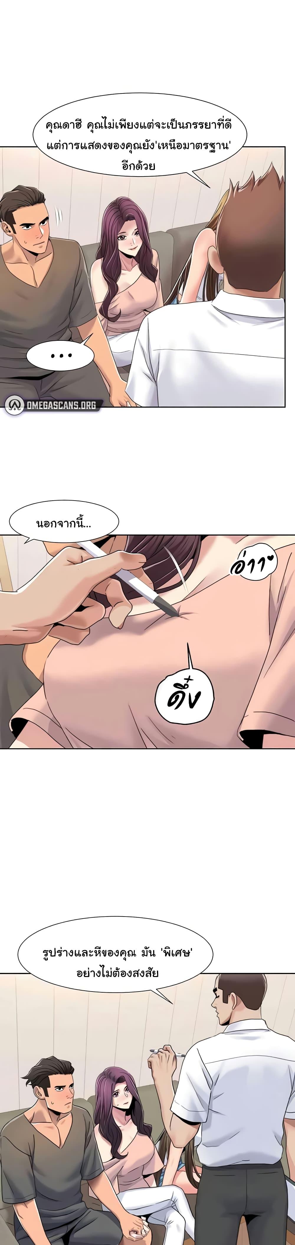 Doujin-Lc- อ่าน โดจิน มังฮวา เกาหลี ญี่ปุ่น จีน แปลไทย Neulsome Studio ตอนที่ 1 2 3 4 5 6 7 8 9 10 11 12 13 14 ฟรี ไม่มีโฆษณา อ่าน โดจิน Manhwa เกาหลี ญี่ปุ่น จีน เรามีครบ คัดมาให้เน้นๆ โดจิน 18+ รับประกันความฟินโดย  Doujin Lc