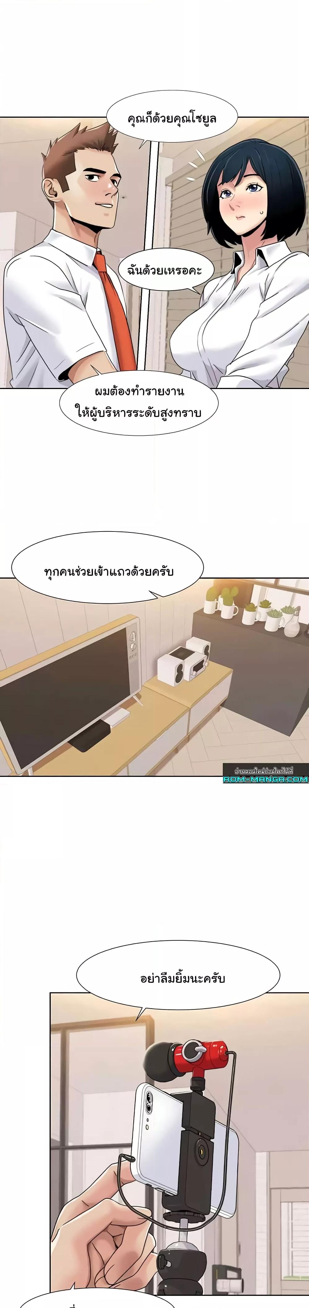 Doujin-Lc- อ่าน โดจิน มังฮวา เกาหลี ญี่ปุ่น จีน แปลไทย Neulsome Studio ตอนที่ 1 2 3 4 5 6 7 8 9 10 11 12 13 14 ฟรี ไม่มีโฆษณา อ่าน โดจิน Manhwa เกาหลี ญี่ปุ่น จีน เรามีครบ คัดมาให้เน้นๆ โดจิน 18+ รับประกันความฟินโดย  Doujin Lc