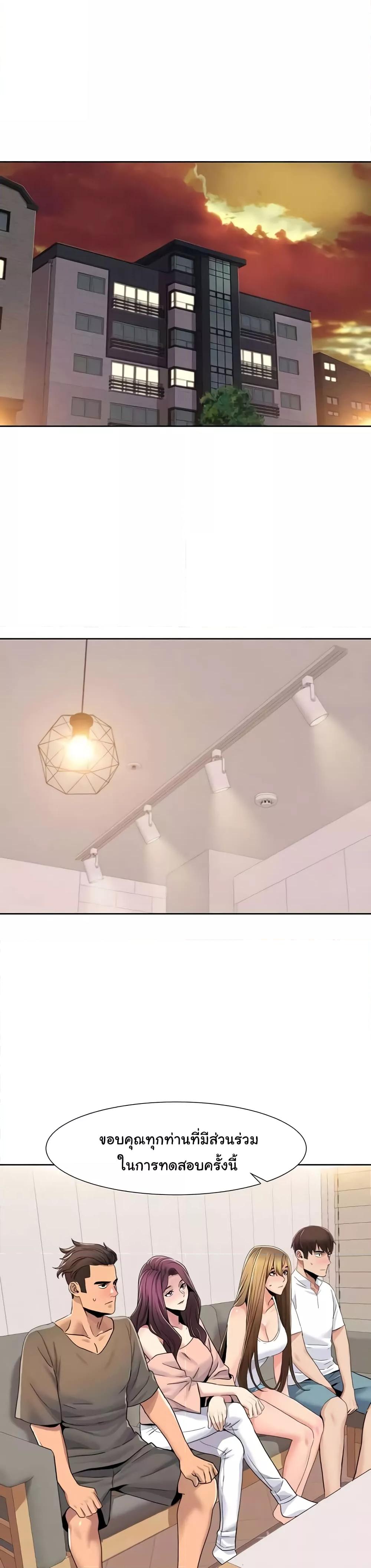 Doujin-Lc- อ่าน โดจิน มังฮวา เกาหลี ญี่ปุ่น จีน แปลไทย Neulsome Studio ตอนที่ 1 2 3 4 5 6 7 8 9 10 11 12 13 14 ฟรี ไม่มีโฆษณา อ่าน โดจิน Manhwa เกาหลี ญี่ปุ่น จีน เรามีครบ คัดมาให้เน้นๆ โดจิน 18+ รับประกันความฟินโดย  Doujin Lc