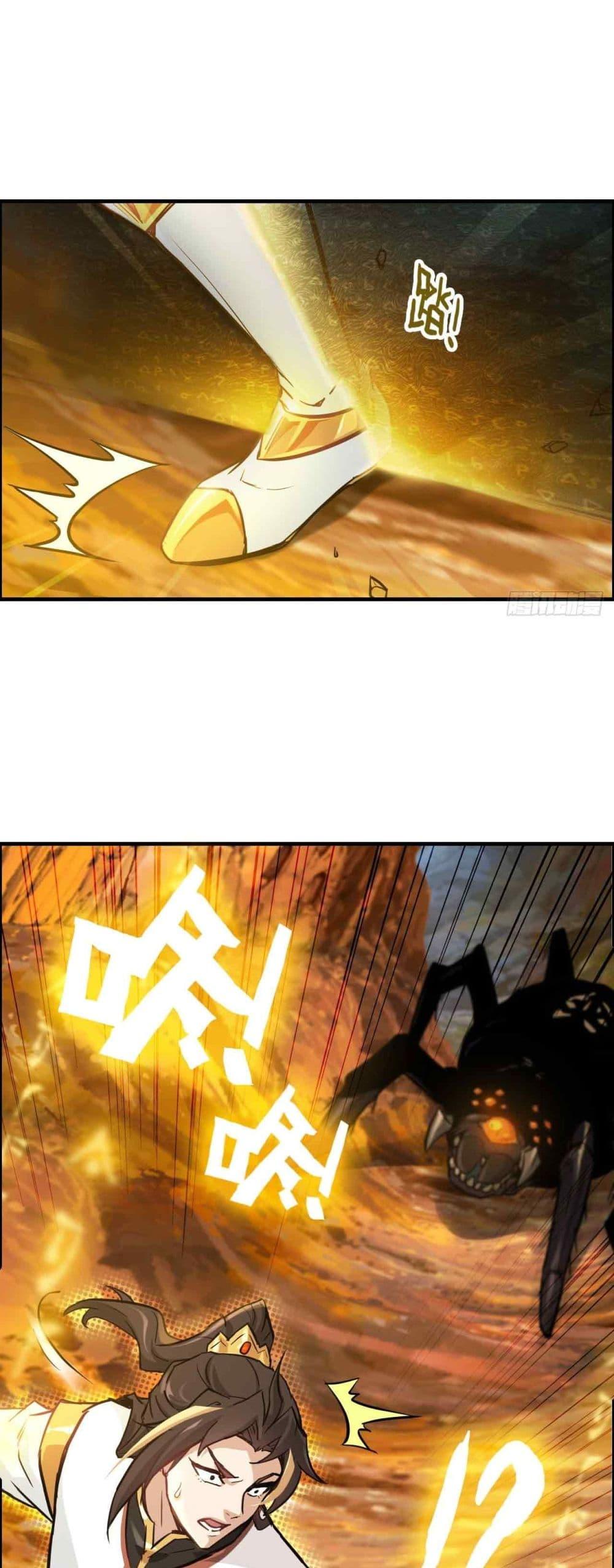 Manga-lc-com อ่านมังงะ อ่านการ์ตูน ออนไลน์ ฟรี Immortal Cultivation is Just Like This ตอนที่ 1 2 3 4 5 6 7 8 9 10 11 12 13 14 ฟรี ไม่มีโฆษณา Manga-lc - อ่าน มังงะ อ่าน การ์ตูน ออนไลน์ อ่านมังงะ ฟรี