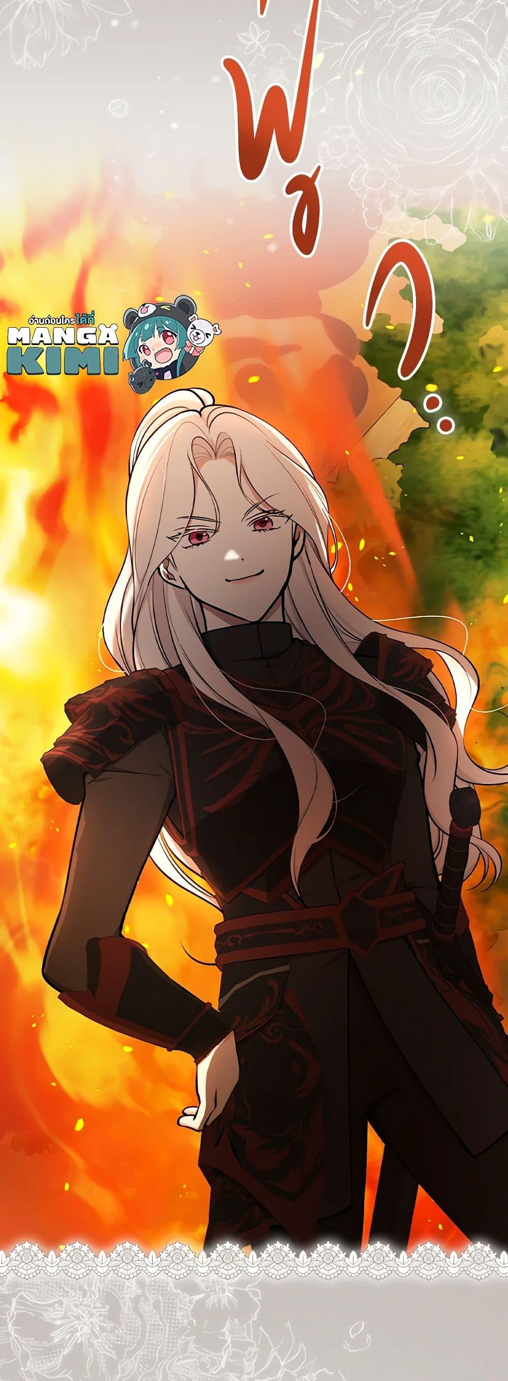 Manga-lc-com อ่านมังงะ อ่านการ์ตูน ออนไลน์ ฟรี I’ll Become the Mother of the Hero ตอนที่ 1 2 3 4 5 6 7 8 9 10 11 12 13 14 ฟรี ไม่มีโฆษณา Manga-lc - อ่าน มังงะ อ่าน การ์ตูน ออนไลน์ อ่านมังงะ ฟรี