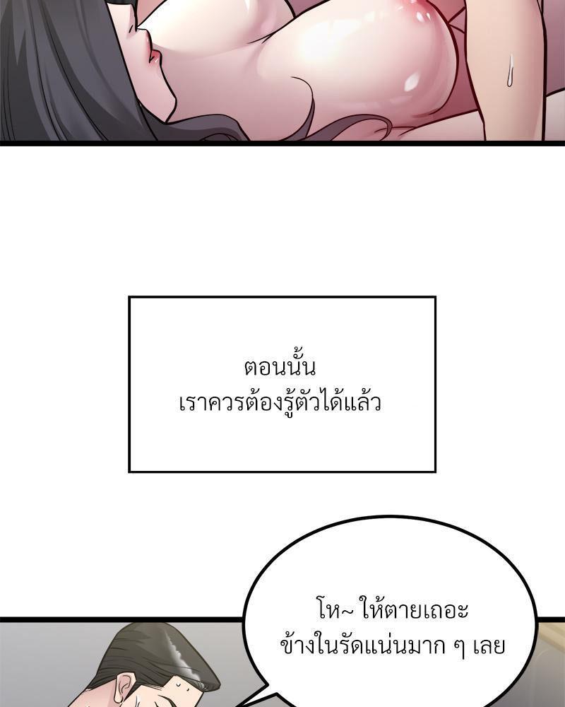 Doujin-Lc- อ่าน โดจิน มังฮวา เกาหลี ญี่ปุ่น จีน แปลไทย Taxi ตอนที่ 1 2 3 4 5 6 7 8 9 10 11 12 13 14 ฟรี ไม่มีโฆษณา อ่าน โดจิน Manhwa เกาหลี ญี่ปุ่น จีน เรามีครบ คัดมาให้เน้นๆ โดจิน 18+ รับประกันความฟินโดย  Doujin Lc