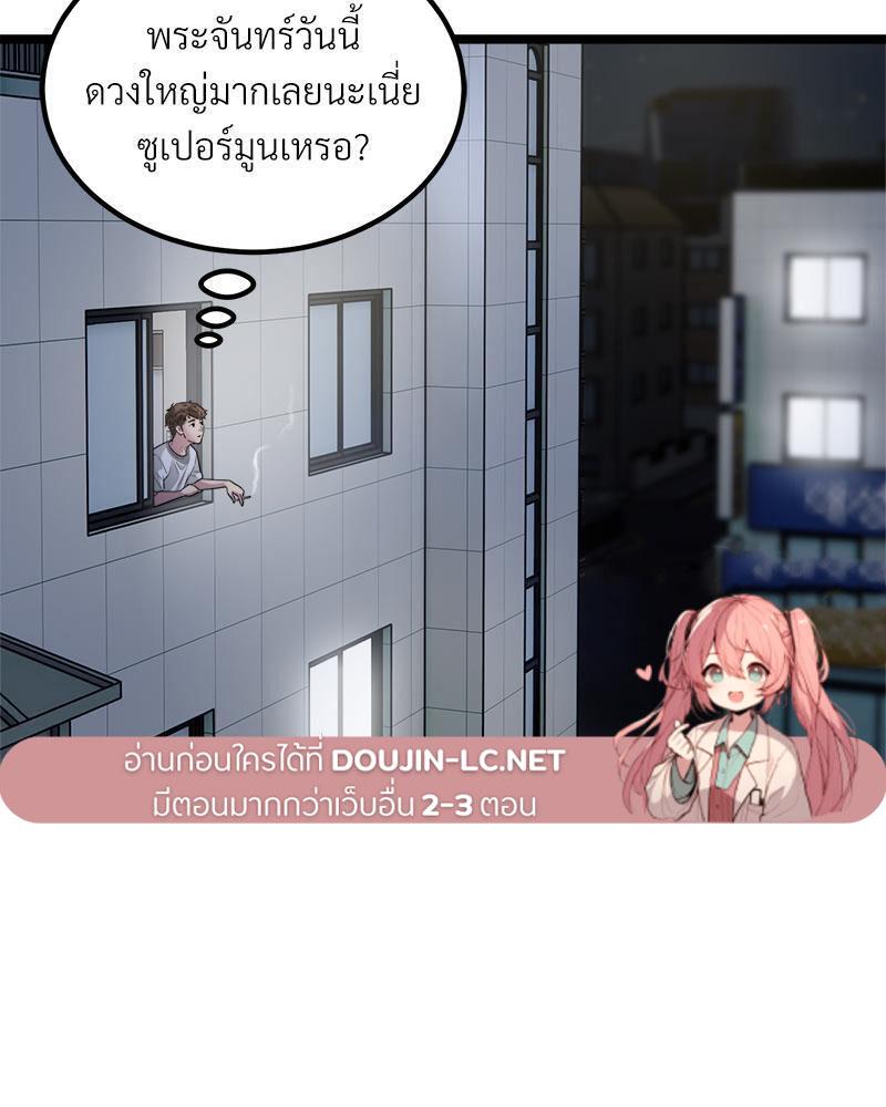 Doujin-Lc- อ่าน โดจิน มังฮวา เกาหลี ญี่ปุ่น จีน แปลไทย Taxi ตอนที่ 1 2 3 4 5 6 7 8 9 10 11 12 13 14 ฟรี ไม่มีโฆษณา อ่าน โดจิน Manhwa เกาหลี ญี่ปุ่น จีน เรามีครบ คัดมาให้เน้นๆ โดจิน 18+ รับประกันความฟินโดย  Doujin Lc
