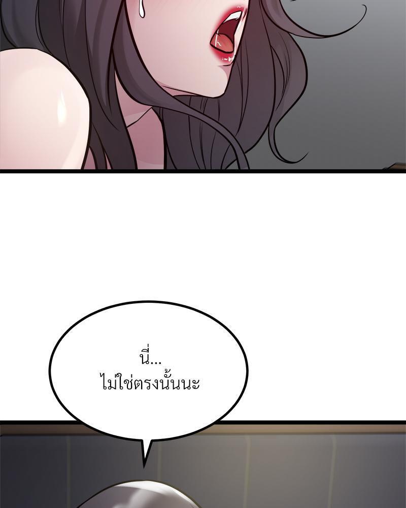 Doujin-Lc- อ่าน โดจิน มังฮวา เกาหลี ญี่ปุ่น จีน แปลไทย Taxi ตอนที่ 1 2 3 4 5 6 7 8 9 10 11 12 13 14 ฟรี ไม่มีโฆษณา อ่าน โดจิน Manhwa เกาหลี ญี่ปุ่น จีน เรามีครบ คัดมาให้เน้นๆ โดจิน 18+ รับประกันความฟินโดย  Doujin Lc