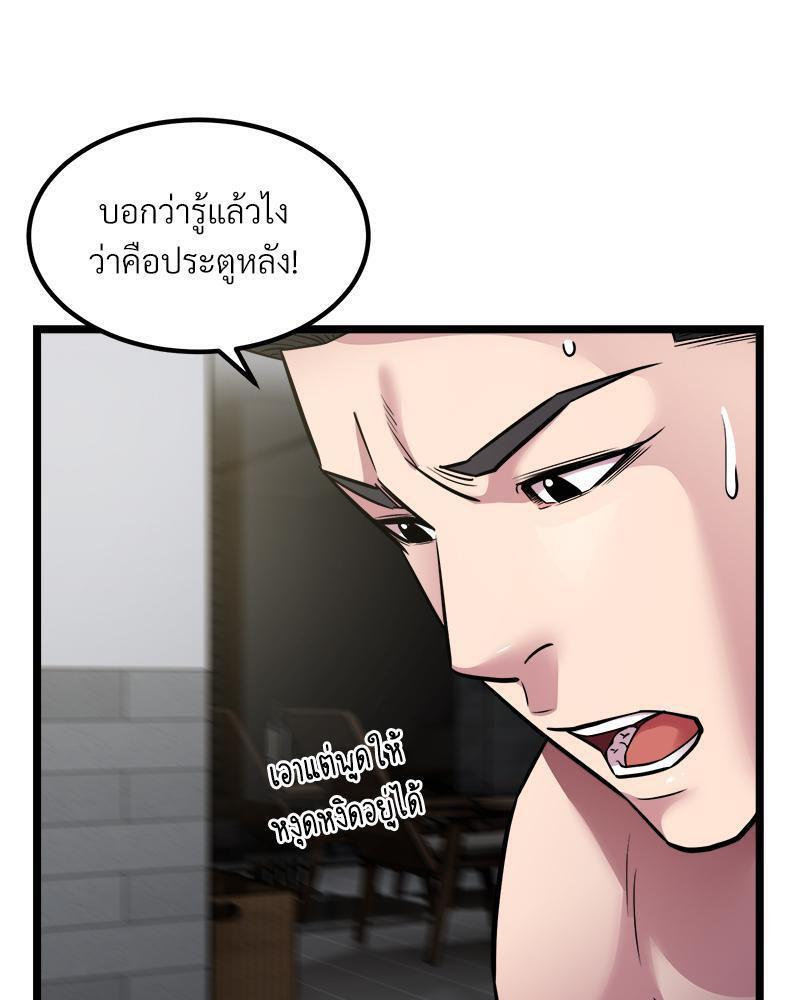 Doujin-Lc- อ่าน โดจิน มังฮวา เกาหลี ญี่ปุ่น จีน แปลไทย Taxi ตอนที่ 1 2 3 4 5 6 7 8 9 10 11 12 13 14 ฟรี ไม่มีโฆษณา อ่าน โดจิน Manhwa เกาหลี ญี่ปุ่น จีน เรามีครบ คัดมาให้เน้นๆ โดจิน 18+ รับประกันความฟินโดย  Doujin Lc