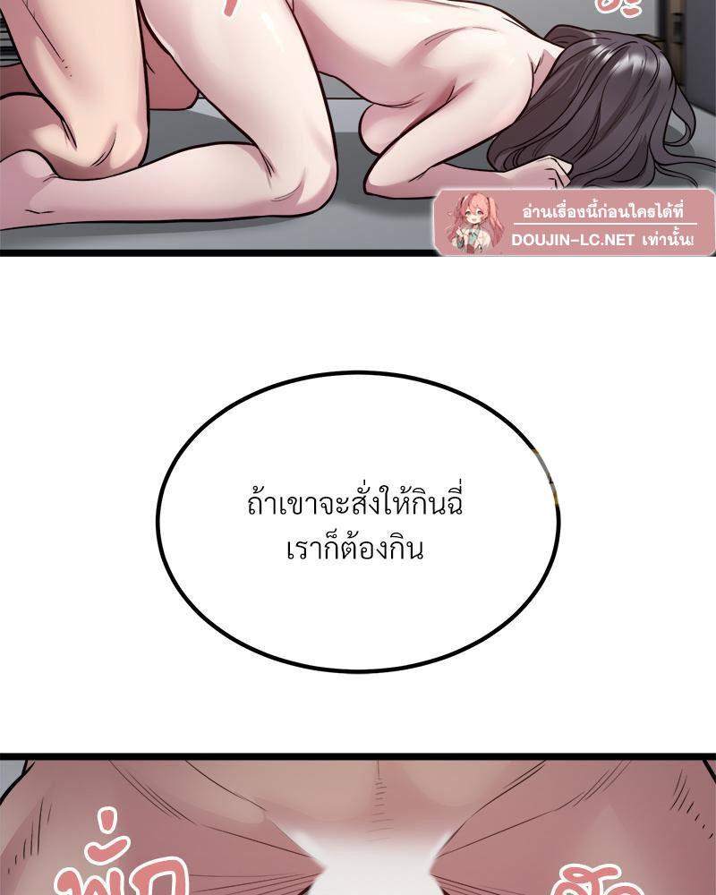 Doujin-Lc- อ่าน โดจิน มังฮวา เกาหลี ญี่ปุ่น จีน แปลไทย Taxi ตอนที่ 1 2 3 4 5 6 7 8 9 10 11 12 13 14 ฟรี ไม่มีโฆษณา อ่าน โดจิน Manhwa เกาหลี ญี่ปุ่น จีน เรามีครบ คัดมาให้เน้นๆ โดจิน 18+ รับประกันความฟินโดย  Doujin Lc