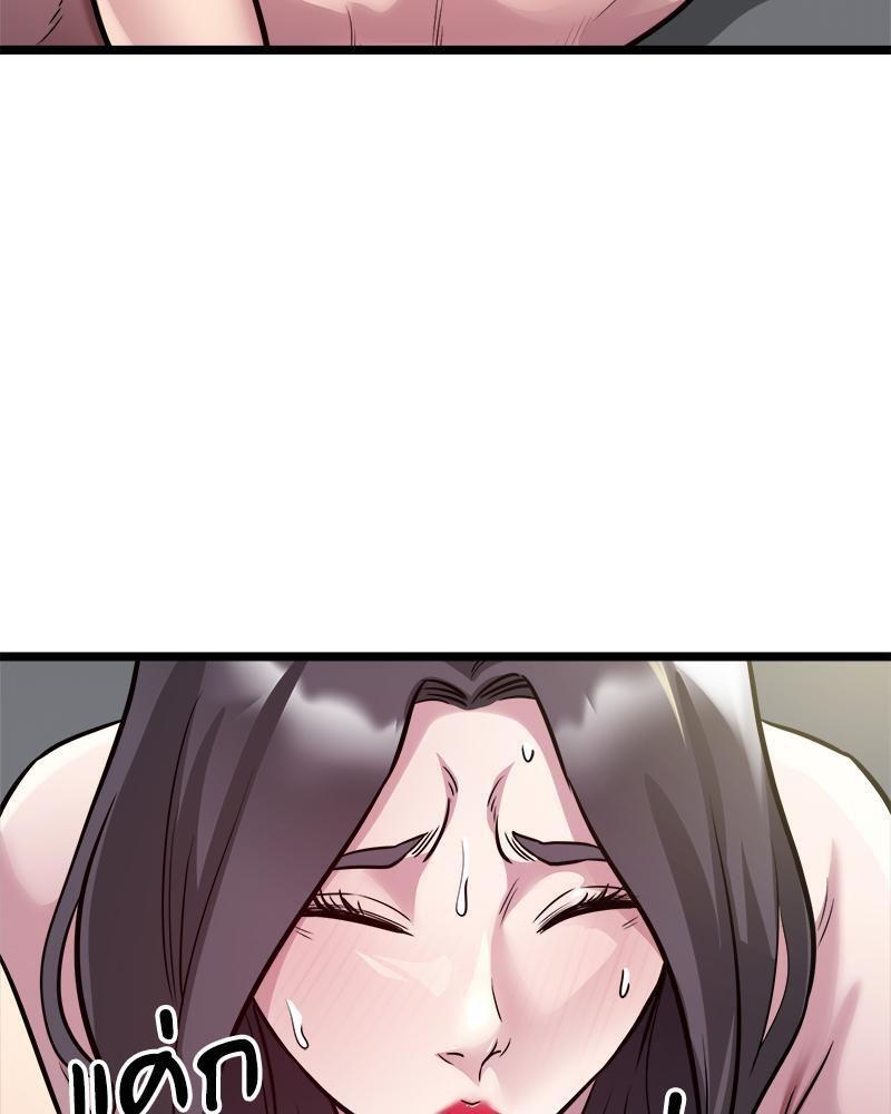 Doujin-Lc- อ่าน โดจิน มังฮวา เกาหลี ญี่ปุ่น จีน แปลไทย Taxi ตอนที่ 1 2 3 4 5 6 7 8 9 10 11 12 13 14 ฟรี ไม่มีโฆษณา อ่าน โดจิน Manhwa เกาหลี ญี่ปุ่น จีน เรามีครบ คัดมาให้เน้นๆ โดจิน 18+ รับประกันความฟินโดย  Doujin Lc