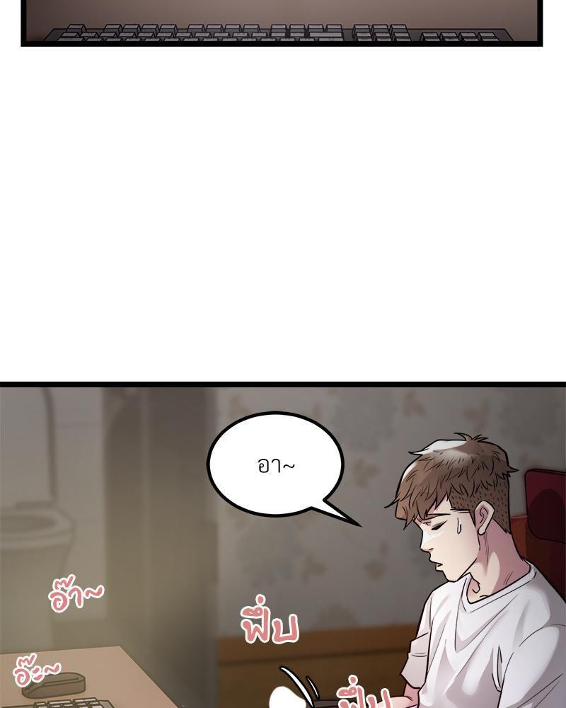 Doujin-Lc- อ่าน โดจิน มังฮวา เกาหลี ญี่ปุ่น จีน แปลไทย Taxi ตอนที่ 1 2 3 4 5 6 7 8 9 10 11 12 13 14 ฟรี ไม่มีโฆษณา อ่าน โดจิน Manhwa เกาหลี ญี่ปุ่น จีน เรามีครบ คัดมาให้เน้นๆ โดจิน 18+ รับประกันความฟินโดย  Doujin Lc