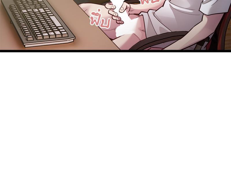 Doujin-Lc- อ่าน โดจิน มังฮวา เกาหลี ญี่ปุ่น จีน แปลไทย Taxi ตอนที่ 1 2 3 4 5 6 7 8 9 10 11 12 13 14 ฟรี ไม่มีโฆษณา อ่าน โดจิน Manhwa เกาหลี ญี่ปุ่น จีน เรามีครบ คัดมาให้เน้นๆ โดจิน 18+ รับประกันความฟินโดย  Doujin Lc