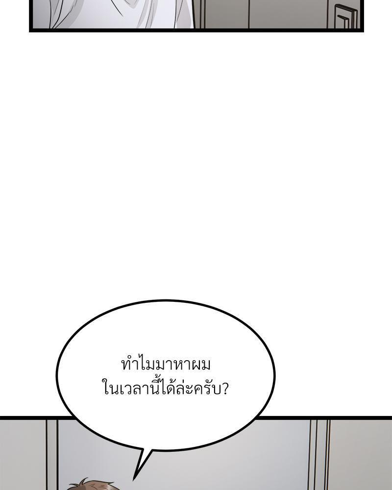 Doujin-Lc- อ่าน โดจิน มังฮวา เกาหลี ญี่ปุ่น จีน แปลไทย Taxi ตอนที่ 1 2 3 4 5 6 7 8 9 10 11 12 13 14 ฟรี ไม่มีโฆษณา อ่าน โดจิน Manhwa เกาหลี ญี่ปุ่น จีน เรามีครบ คัดมาให้เน้นๆ โดจิน 18+ รับประกันความฟินโดย  Doujin Lc