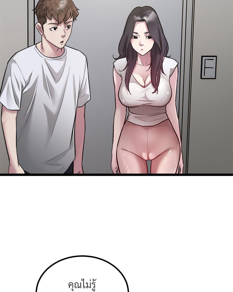 Doujin-Lc- อ่าน โดจิน มังฮวา เกาหลี ญี่ปุ่น จีน แปลไทย Taxi ตอนที่ 1 2 3 4 5 6 7 8 9 10 11 12 13 14 ฟรี ไม่มีโฆษณา อ่าน โดจิน Manhwa เกาหลี ญี่ปุ่น จีน เรามีครบ คัดมาให้เน้นๆ โดจิน 18+ รับประกันความฟินโดย  Doujin Lc