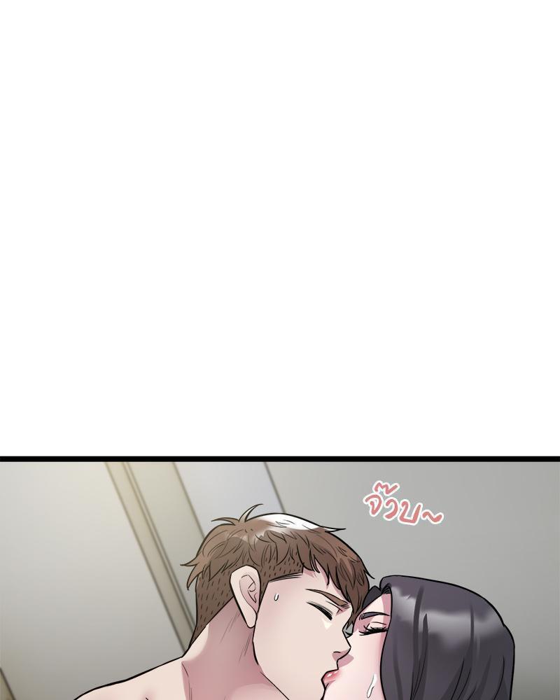 Doujin-Lc- อ่าน โดจิน มังฮวา เกาหลี ญี่ปุ่น จีน แปลไทย Taxi ตอนที่ 1 2 3 4 5 6 7 8 9 10 11 12 13 14 ฟรี ไม่มีโฆษณา อ่าน โดจิน Manhwa เกาหลี ญี่ปุ่น จีน เรามีครบ คัดมาให้เน้นๆ โดจิน 18+ รับประกันความฟินโดย  Doujin Lc