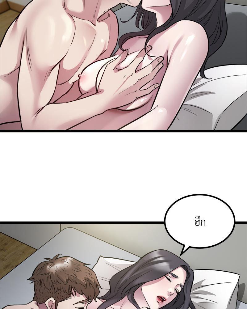 Doujin-Lc- อ่าน โดจิน มังฮวา เกาหลี ญี่ปุ่น จีน แปลไทย Taxi ตอนที่ 1 2 3 4 5 6 7 8 9 10 11 12 13 14 ฟรี ไม่มีโฆษณา อ่าน โดจิน Manhwa เกาหลี ญี่ปุ่น จีน เรามีครบ คัดมาให้เน้นๆ โดจิน 18+ รับประกันความฟินโดย  Doujin Lc