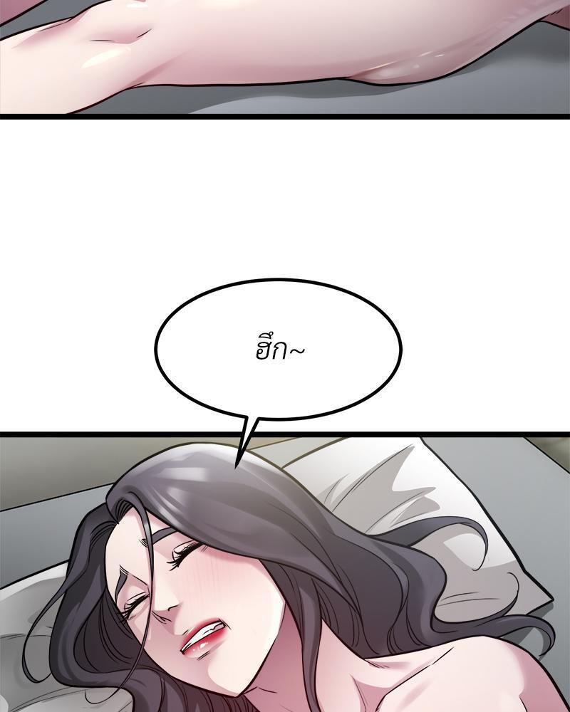 Doujin-Lc- อ่าน โดจิน มังฮวา เกาหลี ญี่ปุ่น จีน แปลไทย Taxi ตอนที่ 1 2 3 4 5 6 7 8 9 10 11 12 13 14 ฟรี ไม่มีโฆษณา อ่าน โดจิน Manhwa เกาหลี ญี่ปุ่น จีน เรามีครบ คัดมาให้เน้นๆ โดจิน 18+ รับประกันความฟินโดย  Doujin Lc