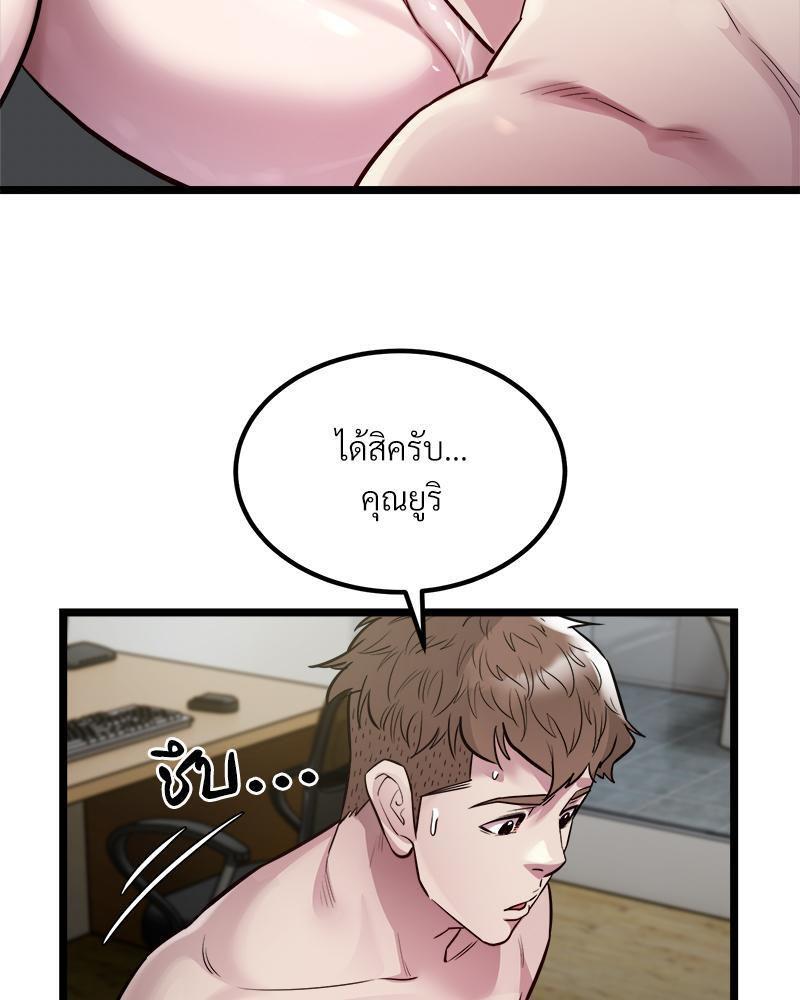 Doujin-Lc- อ่าน โดจิน มังฮวา เกาหลี ญี่ปุ่น จีน แปลไทย Taxi ตอนที่ 1 2 3 4 5 6 7 8 9 10 11 12 13 14 ฟรี ไม่มีโฆษณา อ่าน โดจิน Manhwa เกาหลี ญี่ปุ่น จีน เรามีครบ คัดมาให้เน้นๆ โดจิน 18+ รับประกันความฟินโดย  Doujin Lc