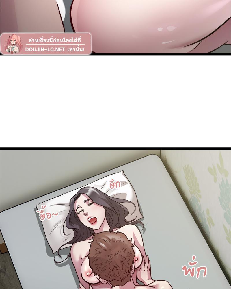 Doujin-Lc- อ่าน โดจิน มังฮวา เกาหลี ญี่ปุ่น จีน แปลไทย Taxi ตอนที่ 1 2 3 4 5 6 7 8 9 10 11 12 13 14 ฟรี ไม่มีโฆษณา อ่าน โดจิน Manhwa เกาหลี ญี่ปุ่น จีน เรามีครบ คัดมาให้เน้นๆ โดจิน 18+ รับประกันความฟินโดย  Doujin Lc