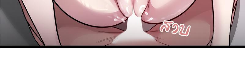 Doujin-Lc- อ่าน โดจิน มังฮวา เกาหลี ญี่ปุ่น จีน แปลไทย Taxi ตอนที่ 1 2 3 4 5 6 7 8 9 10 11 12 13 14 ฟรี ไม่มีโฆษณา อ่าน โดจิน Manhwa เกาหลี ญี่ปุ่น จีน เรามีครบ คัดมาให้เน้นๆ โดจิน 18+ รับประกันความฟินโดย  Doujin Lc