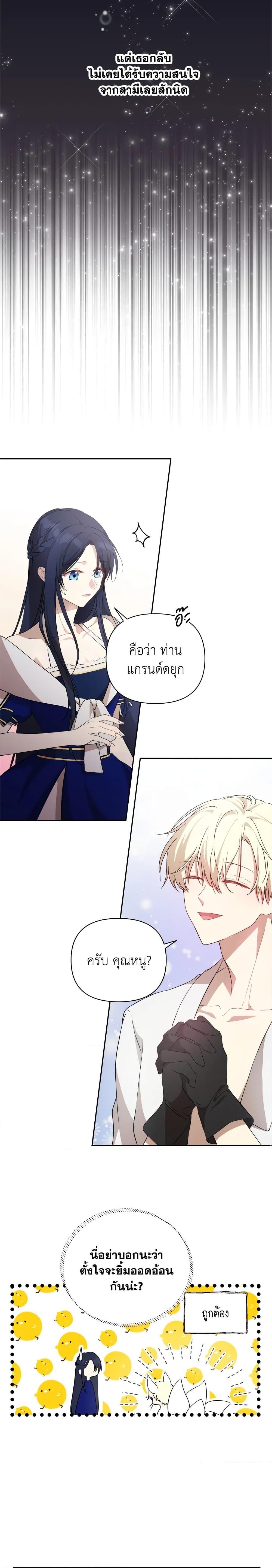 Manga-lc-com อ่านมังงะ อ่านการ์ตูน ออนไลน์ ฟรี Lillian of Turin ตอนที่ 1 2 3 4 5 6 7 8 9 10 11 12 13 14 ฟรี ไม่มีโฆษณา Manga-lc - อ่าน มังงะ อ่าน การ์ตูน ออนไลน์ อ่านมังงะ ฟรี