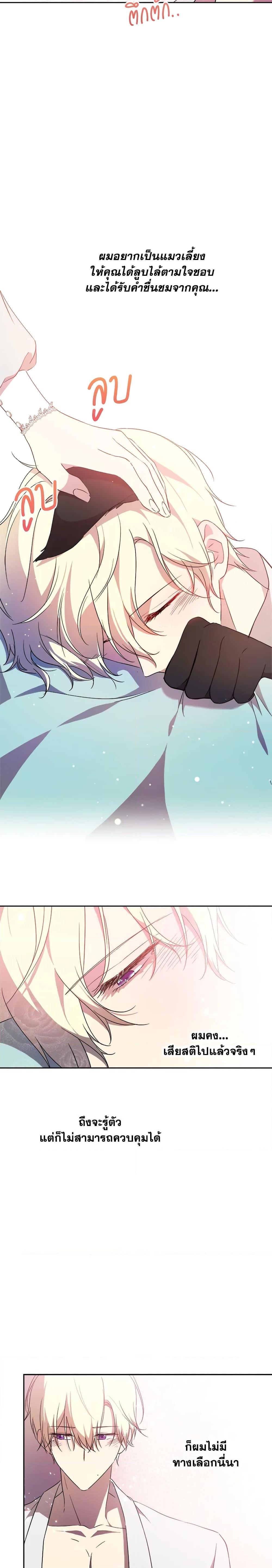 Manga-lc-com อ่านมังงะ อ่านการ์ตูน ออนไลน์ ฟรี Lillian of Turin ตอนที่ 1 2 3 4 5 6 7 8 9 10 11 12 13 14 ฟรี ไม่มีโฆษณา Manga-lc - อ่าน มังงะ อ่าน การ์ตูน ออนไลน์ อ่านมังงะ ฟรี