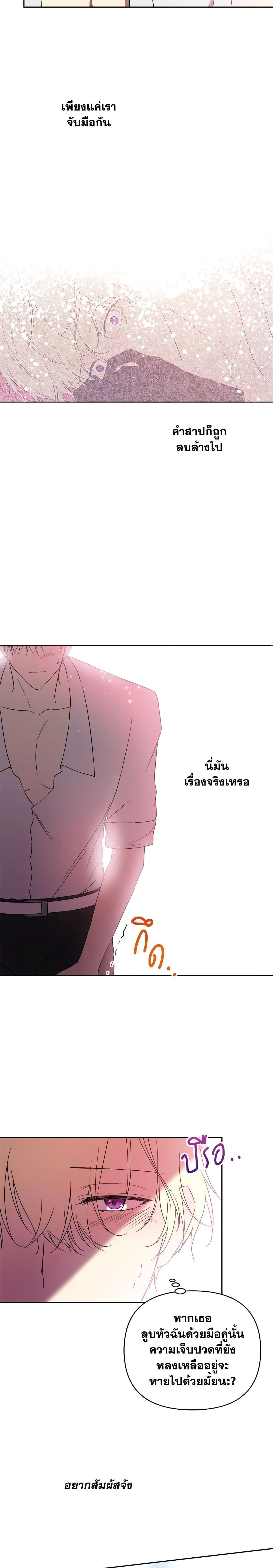 Manga-lc-com อ่านมังงะ อ่านการ์ตูน ออนไลน์ ฟรี Lillian of Turin ตอนที่ 1 2 3 4 5 6 7 8 9 10 11 12 13 14 ฟรี ไม่มีโฆษณา Manga-lc - อ่าน มังงะ อ่าน การ์ตูน ออนไลน์ อ่านมังงะ ฟรี