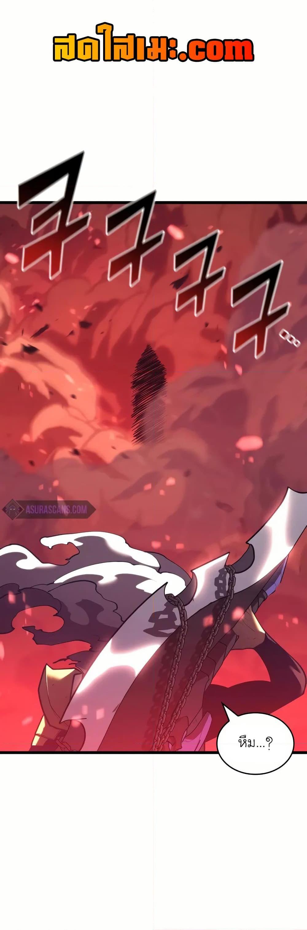 Manga-lc-com อ่านมังงะ อ่านการ์ตูน ออนไลน์ ฟรี Return of the SSS-Class Ranker ตอนที่ 1 2 3 4 5 6 7 8 9 10 11 12 13 14 ฟรี ไม่มีโฆษณา Manga-lc - อ่าน มังงะ อ่าน การ์ตูน ออนไลน์ อ่านมังงะ ฟรี