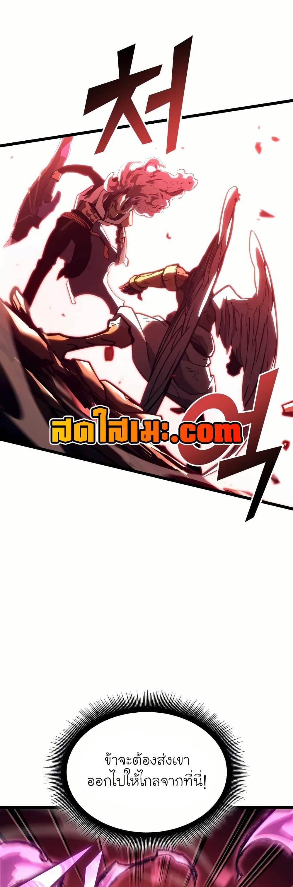Manga-lc-com อ่านมังงะ อ่านการ์ตูน ออนไลน์ ฟรี Return of the SSS-Class Ranker ตอนที่ 1 2 3 4 5 6 7 8 9 10 11 12 13 14 ฟรี ไม่มีโฆษณา Manga-lc - อ่าน มังงะ อ่าน การ์ตูน ออนไลน์ อ่านมังงะ ฟรี