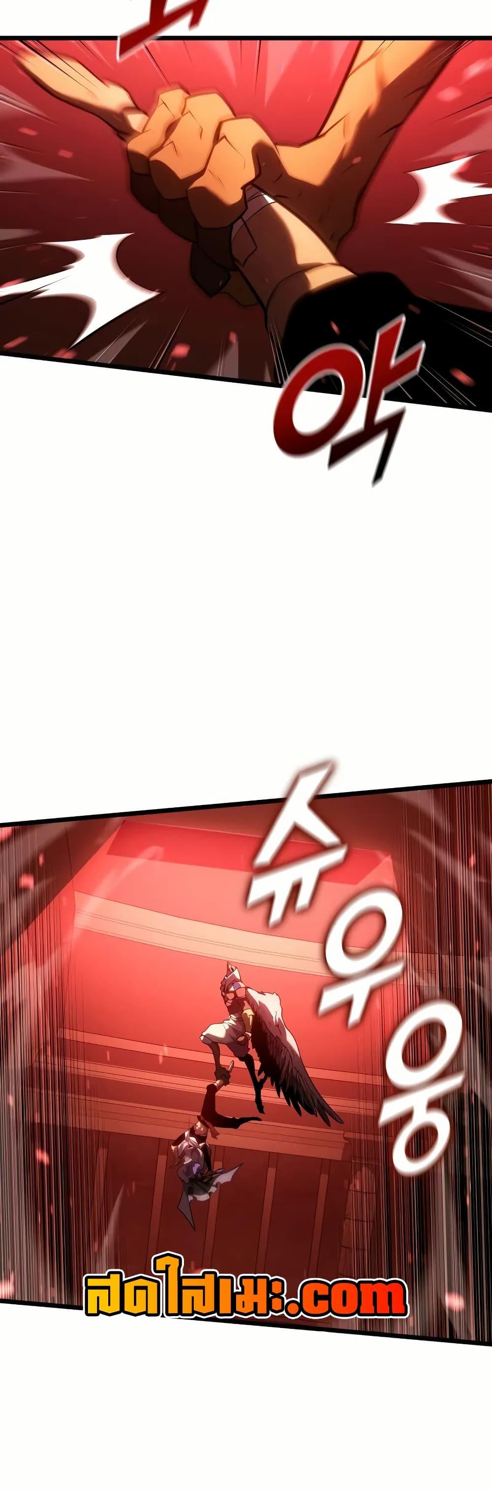 Manga-lc-com อ่านมังงะ อ่านการ์ตูน ออนไลน์ ฟรี Return of the SSS-Class Ranker ตอนที่ 1 2 3 4 5 6 7 8 9 10 11 12 13 14 ฟรี ไม่มีโฆษณา Manga-lc - อ่าน มังงะ อ่าน การ์ตูน ออนไลน์ อ่านมังงะ ฟรี