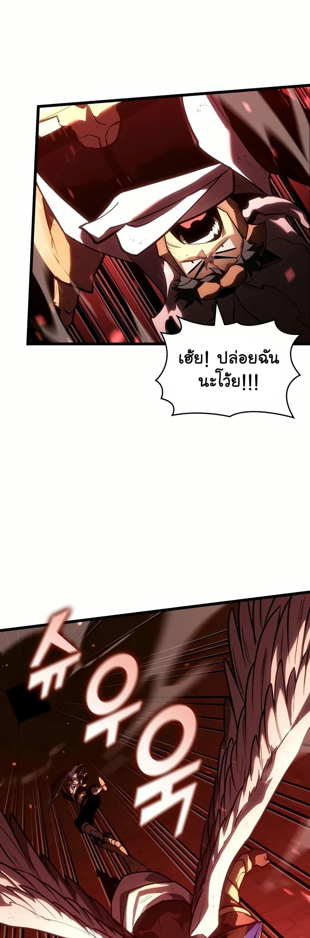 Manga-lc-com อ่านมังงะ อ่านการ์ตูน ออนไลน์ ฟรี Return of the SSS-Class Ranker ตอนที่ 1 2 3 4 5 6 7 8 9 10 11 12 13 14 ฟรี ไม่มีโฆษณา Manga-lc - อ่าน มังงะ อ่าน การ์ตูน ออนไลน์ อ่านมังงะ ฟรี