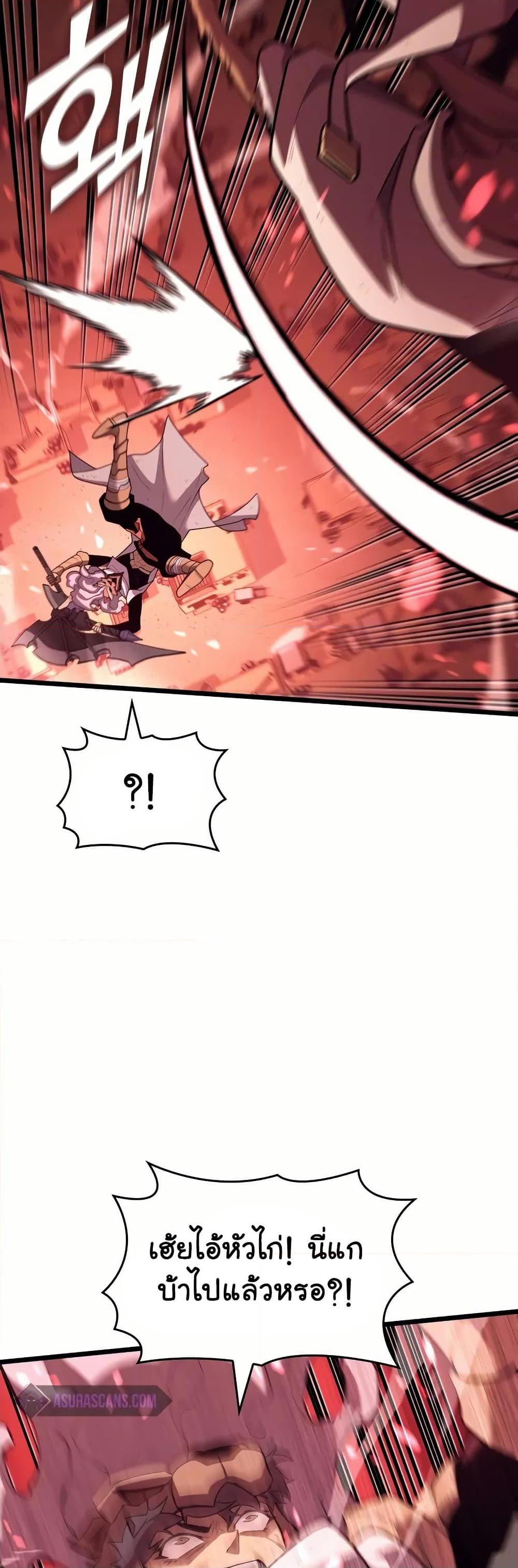 Manga-lc-com อ่านมังงะ อ่านการ์ตูน ออนไลน์ ฟรี Return of the SSS-Class Ranker ตอนที่ 1 2 3 4 5 6 7 8 9 10 11 12 13 14 ฟรี ไม่มีโฆษณา Manga-lc - อ่าน มังงะ อ่าน การ์ตูน ออนไลน์ อ่านมังงะ ฟรี