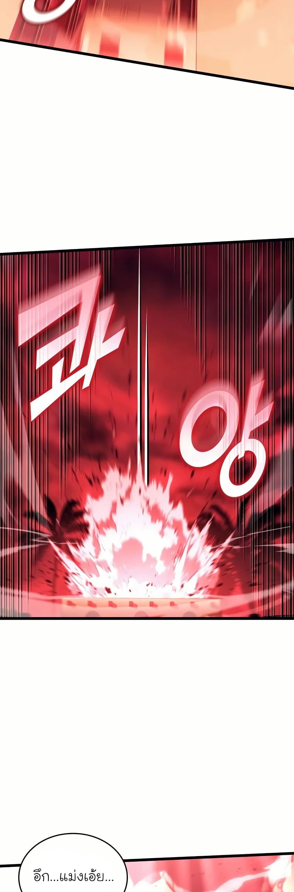 Manga-lc-com อ่านมังงะ อ่านการ์ตูน ออนไลน์ ฟรี Return of the SSS-Class Ranker ตอนที่ 1 2 3 4 5 6 7 8 9 10 11 12 13 14 ฟรี ไม่มีโฆษณา Manga-lc - อ่าน มังงะ อ่าน การ์ตูน ออนไลน์ อ่านมังงะ ฟรี