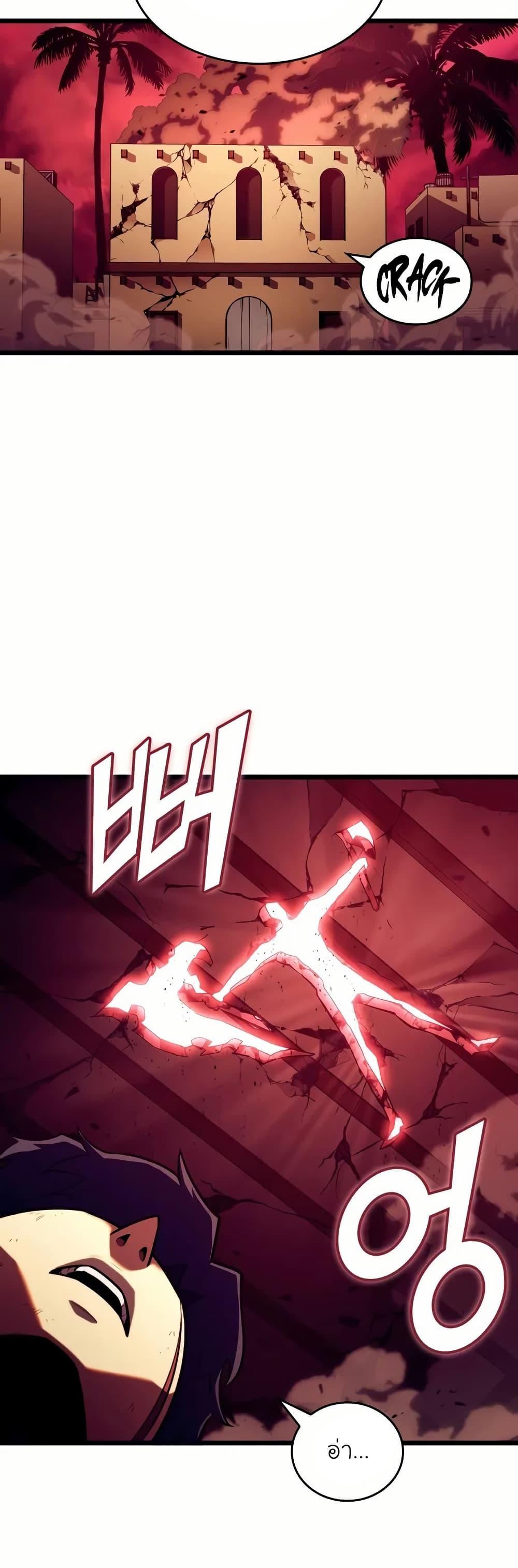 Manga-lc-com อ่านมังงะ อ่านการ์ตูน ออนไลน์ ฟรี Return of the SSS-Class Ranker ตอนที่ 1 2 3 4 5 6 7 8 9 10 11 12 13 14 ฟรี ไม่มีโฆษณา Manga-lc - อ่าน มังงะ อ่าน การ์ตูน ออนไลน์ อ่านมังงะ ฟรี