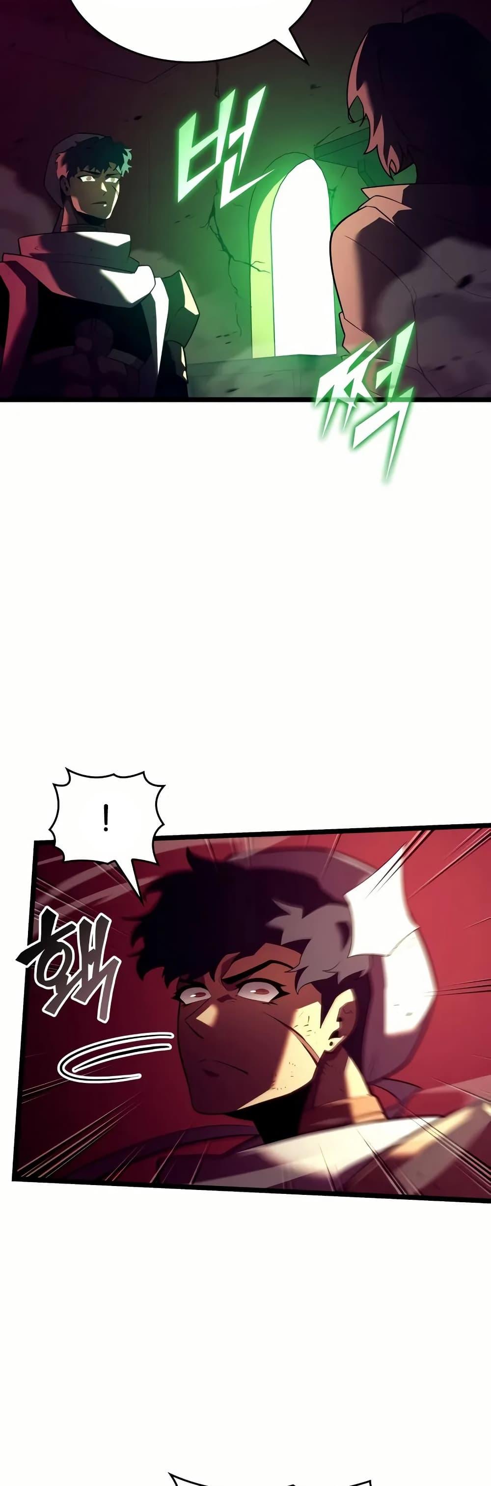 Manga-lc-com อ่านมังงะ อ่านการ์ตูน ออนไลน์ ฟรี Return of the SSS-Class Ranker ตอนที่ 1 2 3 4 5 6 7 8 9 10 11 12 13 14 ฟรี ไม่มีโฆษณา Manga-lc - อ่าน มังงะ อ่าน การ์ตูน ออนไลน์ อ่านมังงะ ฟรี