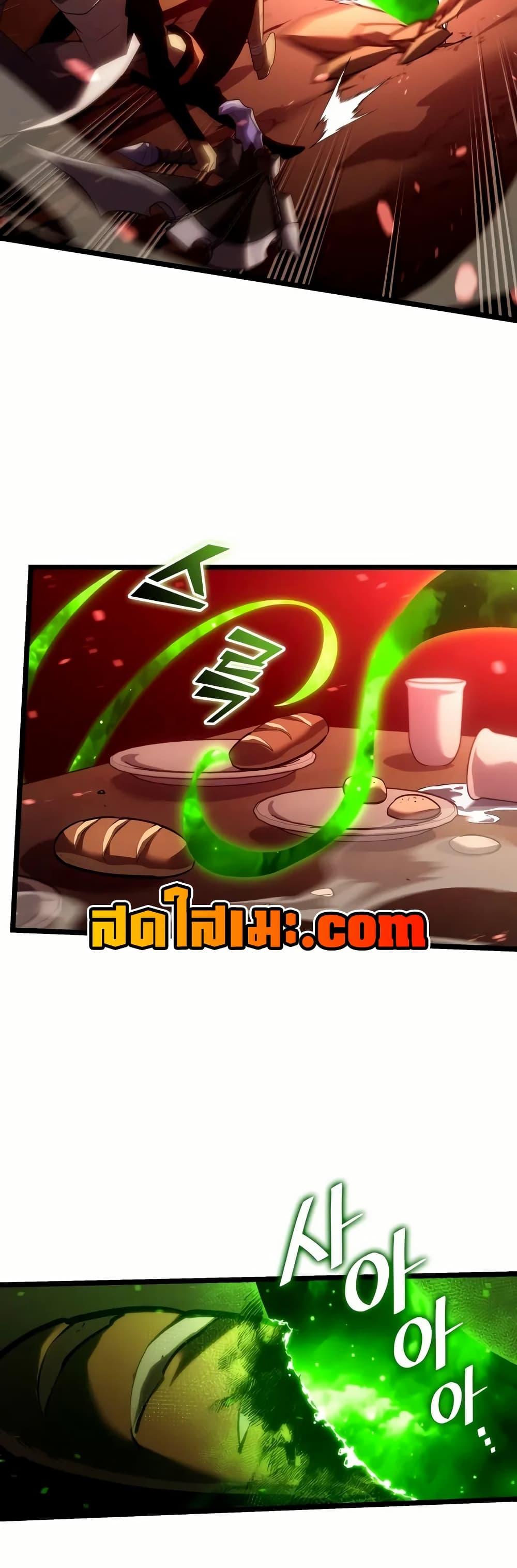 Manga-lc-com อ่านมังงะ อ่านการ์ตูน ออนไลน์ ฟรี Return of the SSS-Class Ranker ตอนที่ 1 2 3 4 5 6 7 8 9 10 11 12 13 14 ฟรี ไม่มีโฆษณา Manga-lc - อ่าน มังงะ อ่าน การ์ตูน ออนไลน์ อ่านมังงะ ฟรี